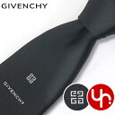 ジバンシイ ジバンシィ GIVENCHY アパレル ネクタイ GV80LS J5223 ブラック×グレー 特別送料無料 ジバンシィ ロゴ エンブレム刺繍 シルク ネクタイメンズ ブランド 通販 2023SS