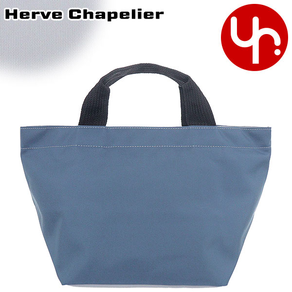 エルベシャプリエ Herve Chapelier バッ