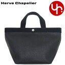 エルベシャプリエ Herve Chapelier バッグ トートバッグ 707GP ノワール×ノワール 特別送料無料 リュクス コーテッドキャンバス ミディアム...