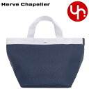 エルベシャプリエ Herve Chapelier バッグ トートバッグ 707GP ネイビー×アージェント 特別送料無料 リュクス コーテッドキャンバス ミディ...