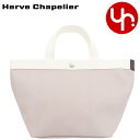エルベシャプリエ Herve Chapelier バッグ トートバッグ 707GP マスティック×イヴォワール 特別送料無料 リュクス コーテッドキャンバス ミ...