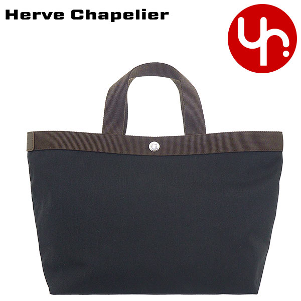 エルベシャプリエ Herve Chapelier バッ