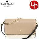 ケイトスペード　ポシェット ケイトスペード kate spade バッグ ショルダーバッグ KC517 トースティッドヘーゼルナッツマルチ 特別送料無料 マディソン カラーブロック サフィアーノ レザー スモール フラップ クロスボディー アウトレット品レディース ブランド 通販 斜めがけ 2023AW