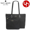 ケイトスペード バッグ ナイロン ケイトスペード kate spade バッグ トートバッグ KE559 ブラック 特別送料無料 メル リナイロン パッカブル トート （ポーチ付き） アウトレット品レディース ブランド 通販 旅行 通勤 2023AW