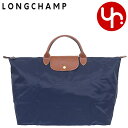 ロンシャン LONGCHAMP バ