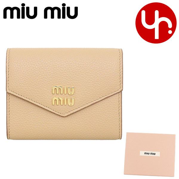 ミュウミュウ 財布（レディース） ミュウミュウ miumiu 財布 二つ折り財布 5MH040 2DT7 サッビア 特別送料無料 ヴィッテロ ダイノ レザー メタル ロゴ ミニ トライフォールド ウォレットレディース ブランド 通販 2023AW あす楽