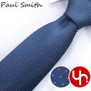 ポールスミス Paul Smith アパレル ネクタイ M1A 0TIEX ALU2 ネイビー×ブルー 特別送料無料 ポールスミス コントラスト ピンドット ジ...