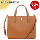 トリーバーチ TORY BURCH バッグ ショルダーバッグ 85985 0823 バーボン×コーンブレッド 特別送料無料 ブレイク スモール トート アウトレット品レディース ブランド 通販 斜めがけ 2023AW