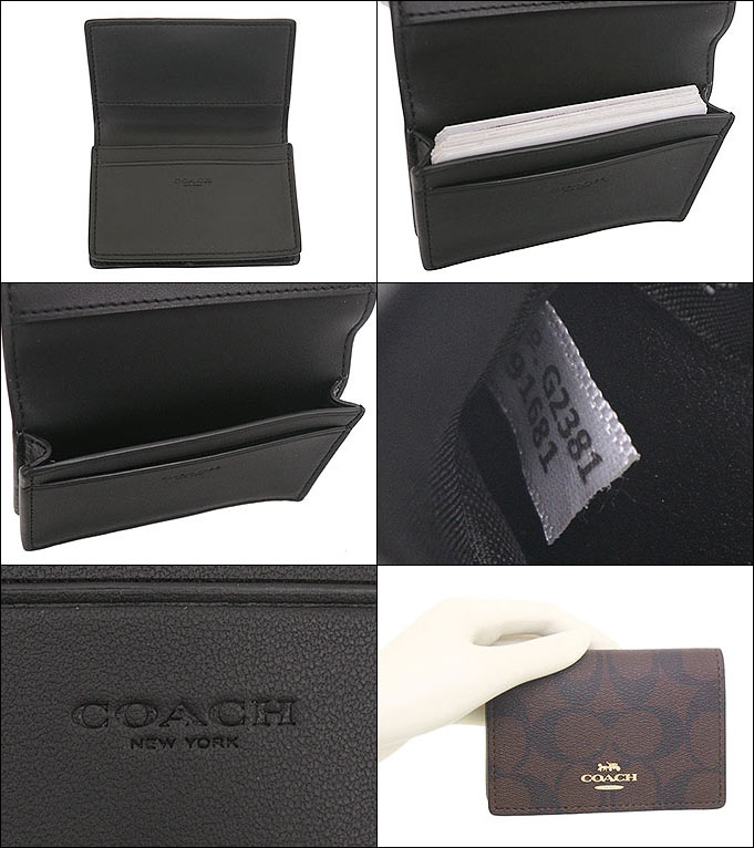 コーチ COACH 小物 カードケース F91681 91681 ブラウン×ブラック 特別送料無料 シグネチャー コーテッド キャンバス ビジネス カード ケース アウトレット品レディース メンズ ブランド 通販 2023AW