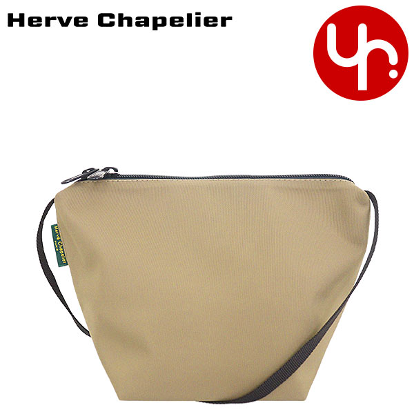 エルベシャプリエ Herve Chapelier バッ