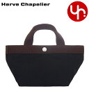 エルベシャプリエ Herve Chapelier バッ