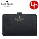 ケイト・スペード ニューヨーク 革財布 レディース ケイトスペード kate spade 財布 二つ折り財布 KE596 ブラック 特別送料無料 エルシー ペブルド レザー ミディアム コンパクト バイフォールド ウォレット アウトレット品レディース ブランド 通販 L型 2023AW