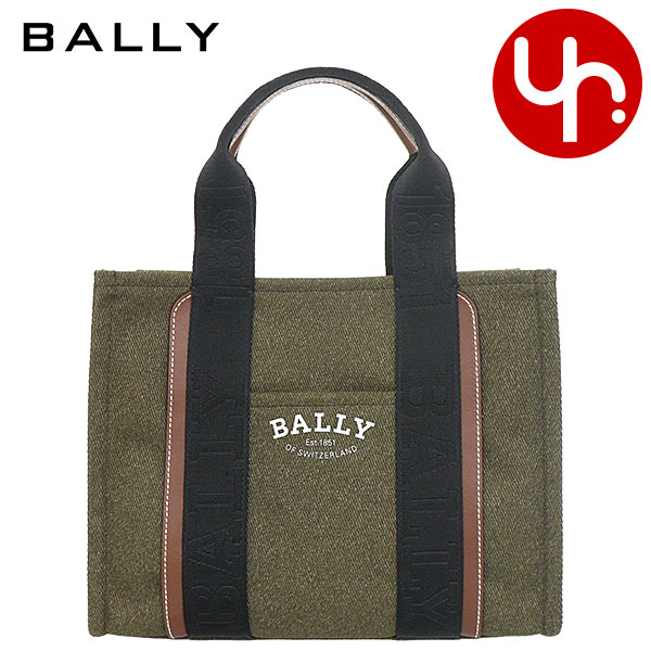 バリー 帆布・キャンバス トートバッグ メンズ バリー BALLY バッグ トートバッグ 6302437 ディープモス 特別送料無料 ドライヴァリア キャンバス レザー トートバッグレディース メンズ ブランド 通販 通勤