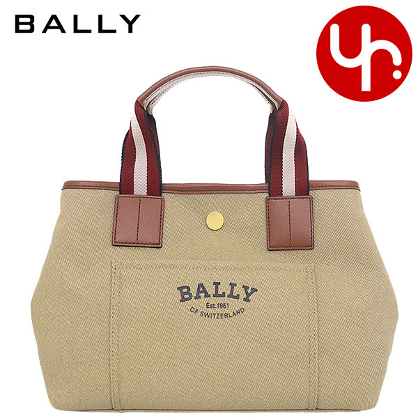 バリー 帆布・キャンバス トートバッグ メンズ バリー BALLY バッグ トートバッグ 6306290 サンド×オーロソフト 特別送料無料 ドライヴァリア キャンバス レザー トートバッグ Mレディース メンズ ブランド 通販 通勤