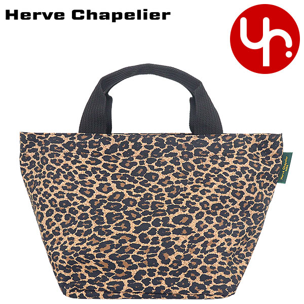 エルベシャプリエ Herve Chapelier バッ