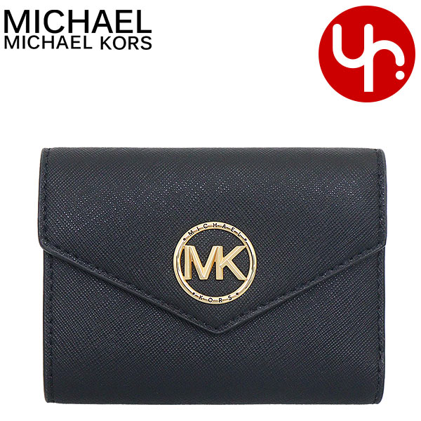 マイケル・コース 三つ折り財布 レディース マイケルコース MICHAEL KORS 財布 三つ折り財布 32S1GNME6L ブラック 特別送料無料 カルメン グリニッジ レザー ミディアム エンベロープ トライフォールド ウォレットレディース ブランド 通販 2023AW