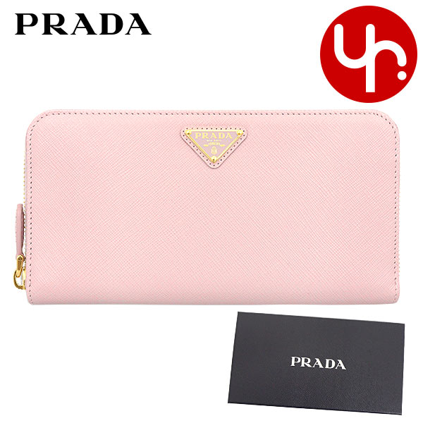 プラダ 長財布 レディース プラダ PRADA 財布 長財布 1ML506 QHH アラバストロ 特別送料無料 サフィアーノ レザー トライアングル ロゴ ラウンド ジップ ウォレットレディース ブランド 通販