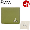 ヴィヴィアン ウエストウッド Vivienne Westwood 財布 二つ折り財布 51010016 L001N グリーン 特別送料無料 サフィアーノ レザー メンズ ウォレット ウィズ コイン ポケットメンズ ブランド 通販 2023AW