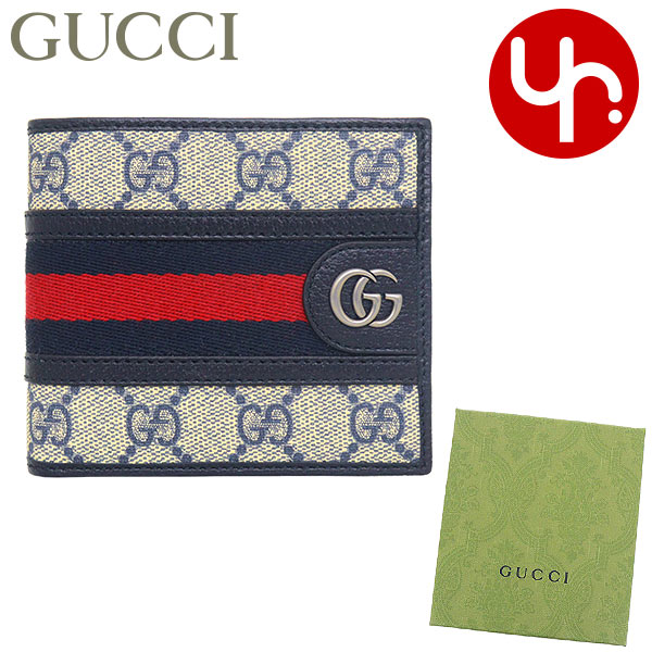 グッチ 財布（メンズ） グッチ GUCCI 財布 二つ折り財布 597609 96IWN ベージュ×ブルー 特別送料無料 オフィディア GG スプリーム キャンバス ウェブ ストライプ バイフォールド コイン ウォレットメンズ ブランド 通販 2024SS