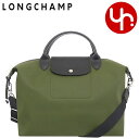 ロンシャン LONGCHAMP バッグ トートバッグ L1630 HSR カーキ 特別送料無料 ル プリアージュ エナジー リサイクル キャンバス トップ ハンドル バッグ XLレディース ブランド 通販 斜めがけ 通勤 2024SS