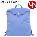 ロンシャン LONGCHAMP バッグ リュック L1699 919 ブルーエ 特別送料無料 ル プリアージュ グリーン リサイクル キャンバス バックパックレディース ブランド 通販 旅行 2024SS