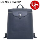 ロンシャン LONGCHAMP バッグ リュック L1699 HYQ ネイビー 特別送料無料 ル プリアージュ シティ コーティング キャンバス バックパック Mレディース ブランド 通販 旅行 通勤 2024SS