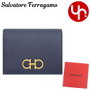 サルヴァトーレ フェラガモ Salvatore Ferragamo 財布 二つ折り財布 22 D780 ミッドナイト 特別送料無料 ダブル ガンチーニ カーフ レザー バイフォールド コンパクト ウォレットレディース ブランド 通販 2024SS