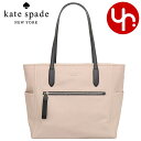 ケイトスペード kate spade バッグ トートバッグ KE954 ウォームベージュ 特別送料無料 チェルシー カラーブロック KSNYL リサイクルナイロン トート アウトレット品レディース ブランド 通販 旅行 通勤 2024SS