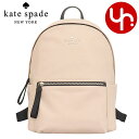 ケイトスペード kate spade バッグ リュック KE406 ウォームベージュ 特別送料無料 チェルシー カラーブロック KSNYL リサイクルナイロン ラージ バックパック アウトレット品レディース ブランド 通販 旅行 通勤 2024SS