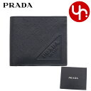 プラダ PRADA 財布 二つ折り財布 2MO513 2D1Q ネロ F0002 NERO 特別送料無料 サフィアーノ レザー エンボス トライアングル ロゴ バイフォールド ウォレットメンズ ブランド 通販 薄型 2024SS