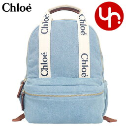 クロエ chloe バッグ リュック C20044 デニムブルー 特別送料無料 CHLOE KIDS クロエ キッズ コットン デニム ロゴ バックパックキッズ ブランド 通販 2024SS