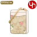 コーチ COACH 財布 コインケース FCR971 CR971 ライトカーキ×チョークマルチ 特別送料無料 シグネチャー コーテッド キャンバス レザー フローラル プリント チェーン ジップ カード コイン ケース アウトレット品レディース ブランド 通販 2024SS