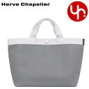 エルベシャプリエ Herve Chapelier バッグ トートバッグ 704GP グラニット×アージェント 特別送料無料 リュクス コーテッド キャンバス ス...