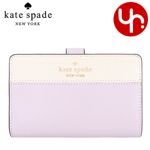 ケイト・スペード ニューヨーク 革二つ折り財布 レディース ケイトスペード kate spade 財布 二つ折り財布 KC511 ライラックムーンライトマルチ 特別送料無料 マディソン カラーブロック サフィアーノ レザー ミディアム コンパクト バイフォールド ウォレット アウトレット品レディース ブランド 通販 L型 2024SS