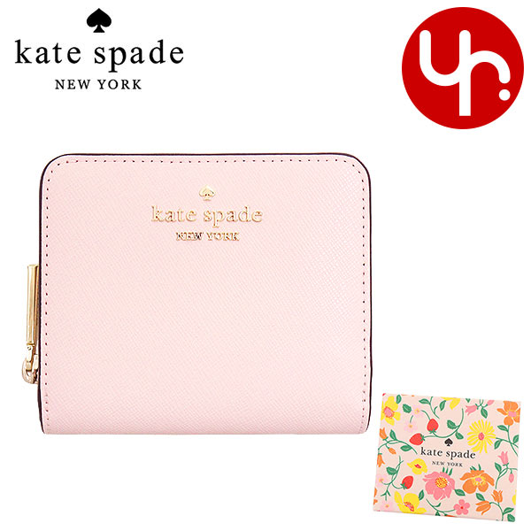 ケイト・スペード ニューヨーク 革二つ折り財布 レディース ケイトスペード kate spade 財布 二つ折り財布 KG618 ピンクマルチ 特別送料無料 マディソン インテリア ストロベリー ガーデン プリント PVC レザー スモール ジップ バイフォールド ウォレット (ボックス付き） アウトレット品レディース ブランド 通販 2024SS