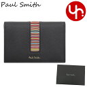 ポールスミス Paul Smith 小物 カードケース M1A 7782X AMUWEX ブラック×マルチ 特別送料無料 カーフ レザー マルチストライプ カー...