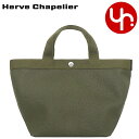 エルベシャプリエ Herve Chapelier バッグ トートバッグ 707GP ムース×ムース 特別送料無料 リュクス コーテッドキャンバス ミディアム ト...