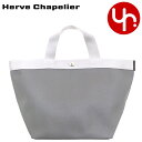 エルベシャプリエ Herve Chapelier バッグ トートバッグ 707GP グラニット×アージェント 特別送料無料 リュクス コーテッドキャンバス ミデ...