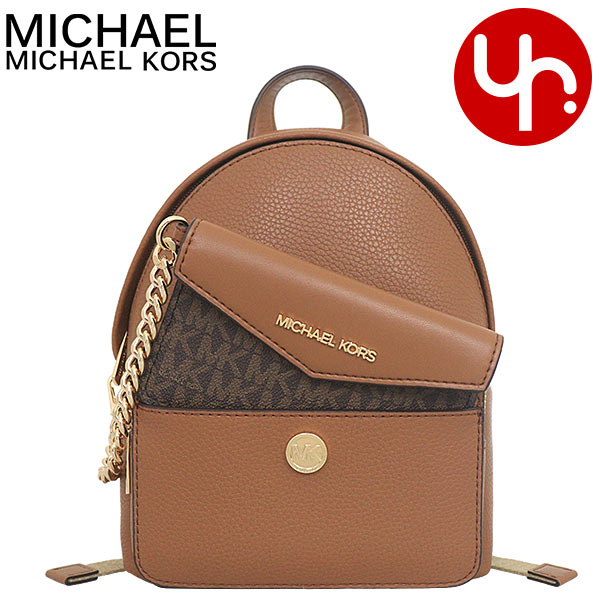 楽天市場】michael kors バッグ(素材(生地・毛糸)本革 楽天市場】michael kors バッグ(素材(生地・毛糸)本革