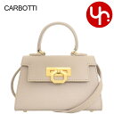 カルボッティ Carbotti バッグ ショルダーバッグ 241 V2 トープ 特別送料無料 リシア パルメラート カーフ スキン レザー ミニ クロスボディー...