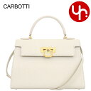 カルボッティ Carbotti バッグ ハンドバッグ 243 V2 ベージュ 特別送料無料 エレナ パルメラート スプリット カーフ スキン レザー クロスボデ...