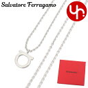 サルヴァトーレ フェラガモ Salvatore Ferragamo 小物 アクセサリー 76 0133 シルバー 特別送料無料 ガンチーニ ネックレスレディース...