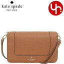 ケイトスペード kate spade バッグ ショルダーバッグ KH784 ウォームジンジャーブレッド 特別送料無料 レナ ペブルド レザー スモール フラップ クロスボディー アウトレット品レディース ブランド 通販 斜めがけ 2024AW