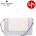 ケイトスペード kate spade バッグ ショルダーバッグ KH792 マウンテングレイマルチ 特別送料無料 レナ ぺブルド レザー カラーブロック スモール フラップ クロスボディー アウトレット品レディース ブランド 通販 斜めがけ 2024AW