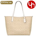 コーチ COACH バッグ トートバッグ FCV976 CV976 サンド×チョーク 特別送料無料 シグネチャー コーテッド キャンバス シティー トート アウトレット品レディース ブランド 通販 旅行 通勤 2024AW(4)