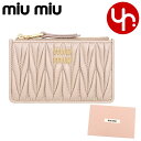 ミュウミュウ miumiu 財布 コインケース 5MB06M 2FPP チプリア 特別送料無料 マテラッセ レザー メタル ロゴ ポーチ ウォレット カード コ...
