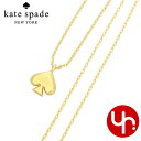 ケイトスペード kate spade アクセサリー ネックレス O0RU3070 ゴールド 特別送料無料 エブリデイ スペード メタル ミニ ペンダント アウト...