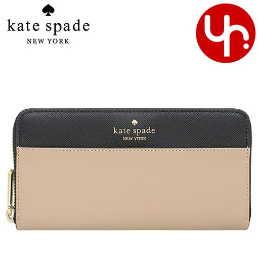 ケイトスペード kate spade 財布 長財布 KI365 トースティッドヘーゼルナッツマルチ 特別送料無料 マディソン サフィアーノ レザー カラーブロック ラージ コンチネンタル ウォレット アウトレット品レディース ブランド 通販 2024AW ケイトスペード kate spade 財布 長財布 KI365 トースティッドヘーゼルナッツマルチ 特別送料無料 マディソン サフィアーノ レザー カラーブロック ラージ コンチネンタル ウォレット アウトレット品レディース ブランド 通販 2024AW
