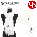 ユーエスポロアッスン U.S.POLO ASSN. アパレル マフラー USPA2015 ホワイト 特別送料無料 ポイントゲッター ロゴ フリンジ マフラーレデ...