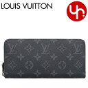 ルイ・ヴィトン LOUIS VUITTON 財布 長財布 M11611 ブラック 特別送料無料 モノグラム エクリプス キャンバス ジッピー ホリゾンタル ラウ...
